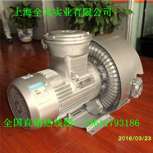 離心風(fēng)機(jī)